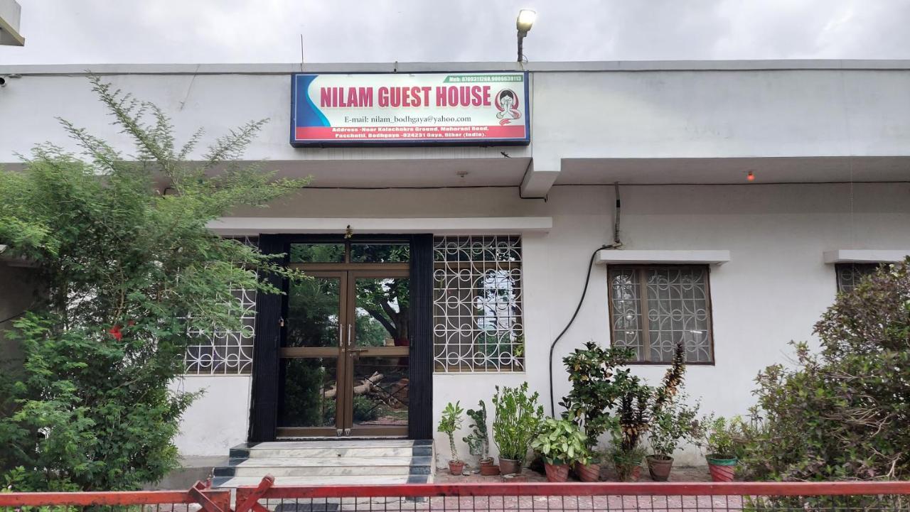 Nilam Guest House Bodh Gaya Luaran gambar