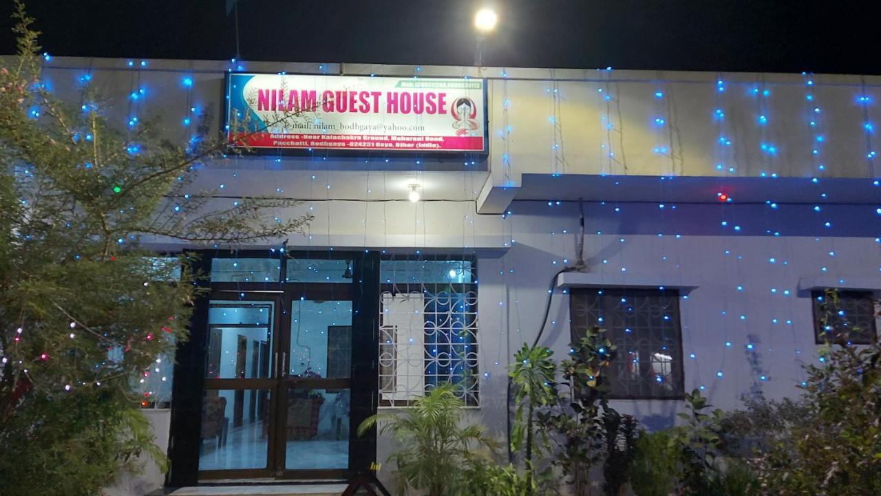 Nilam Guest House Bodh Gaya Luaran gambar